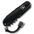   Victorinox - Spartan - 1.3603.3P