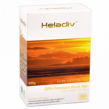  Heladiv  - OPA Premium Black Tea (100)