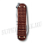 - Victorinox - Classic SD Precious Alox Hazel Brown - 0.6221.4011G