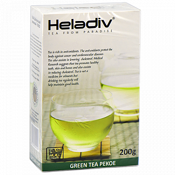  Heladiv - Green Tea Pekoe (200)